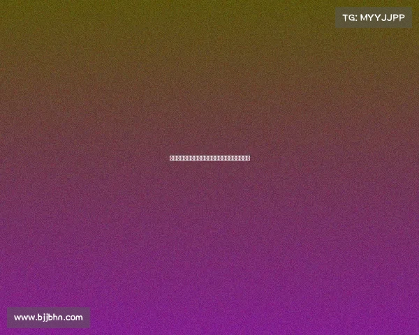 贝蒂斯核心伊斯科腓骨骨折安东尼转会希望再度升温