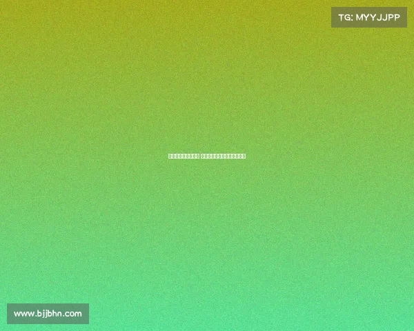 网球赛场背后的故事 记录赛事花絮与选手精彩瞬间