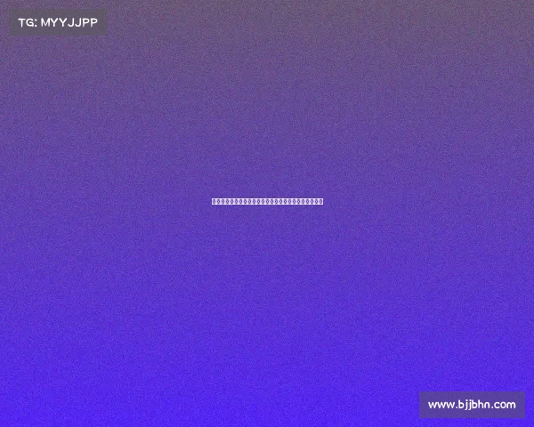 热刺完成关键交易租借拜仁后腰帕利尼亚以补强中场实力